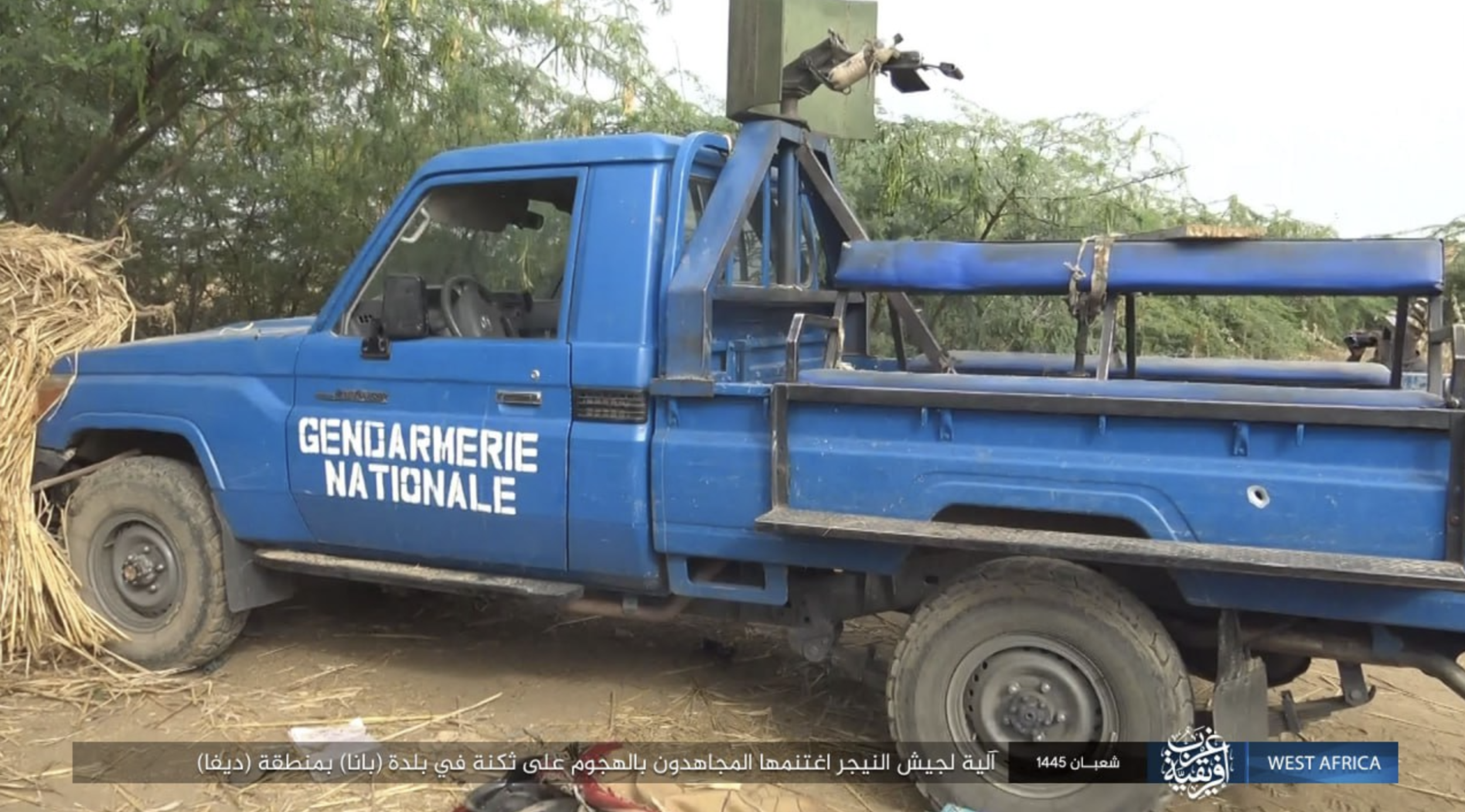 Islamic State West Africa (ISWA/Wilayat Gharb Afriqiyah) Militants Led an Armed Assault on Nigerien Army Forces in Bana, Diffa Region, Niger - 28 February 2024